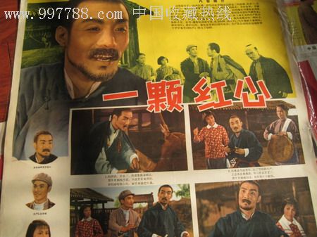 哪里可以办佛罗里达国立大学文凭毕业证