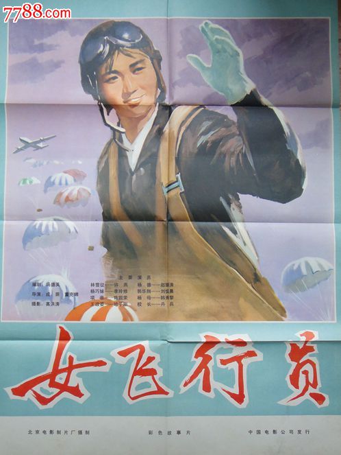 孟加拉国怎么仿制